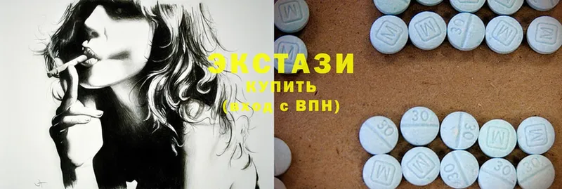 Ecstasy 280мг  наркотики  Петушки 